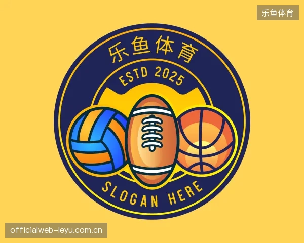 纵览乐鱼体育官方入口